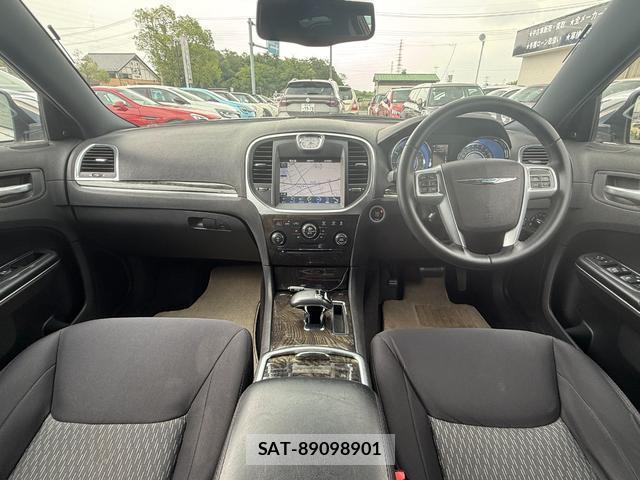 Chrysler 300 2015-05 8054883-3
