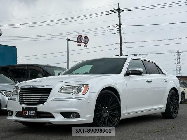 Chrysler 300 2015-05 8054883-7