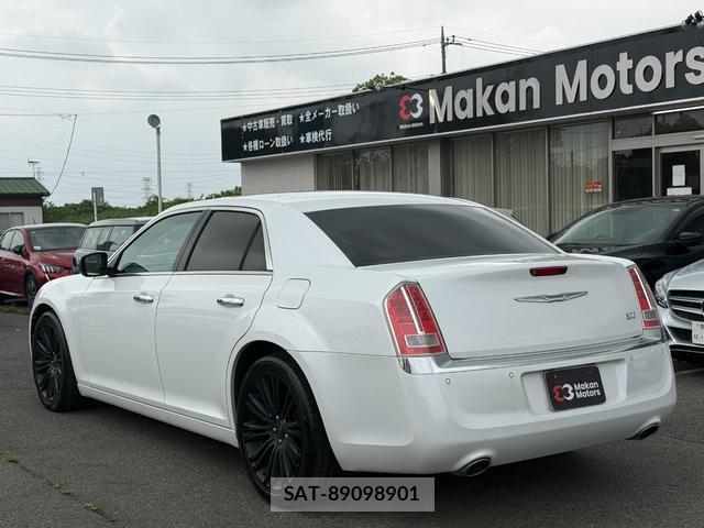 Chrysler 300 2015-05 8054883-9
