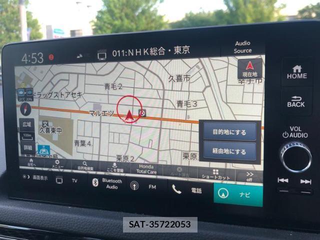 Honda CIVIC 2024-07 8054548-8