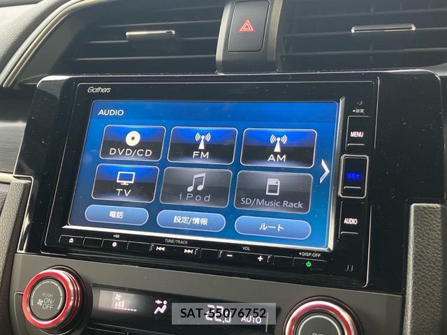 Honda CIVIC 2021-03 8054898-3