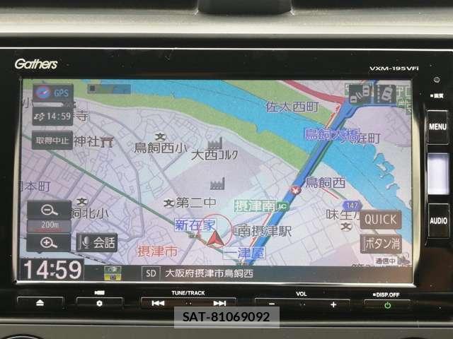 Honda CIVIC 2019-01 8056041-16
