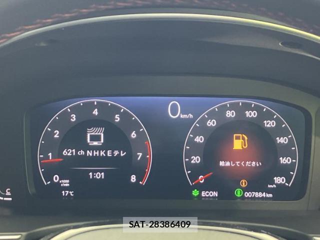 Honda CIVIC 2024-09 8056243-13