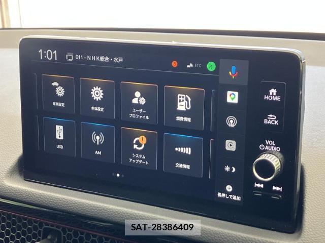 Honda CIVIC 2024-09 8056243-9