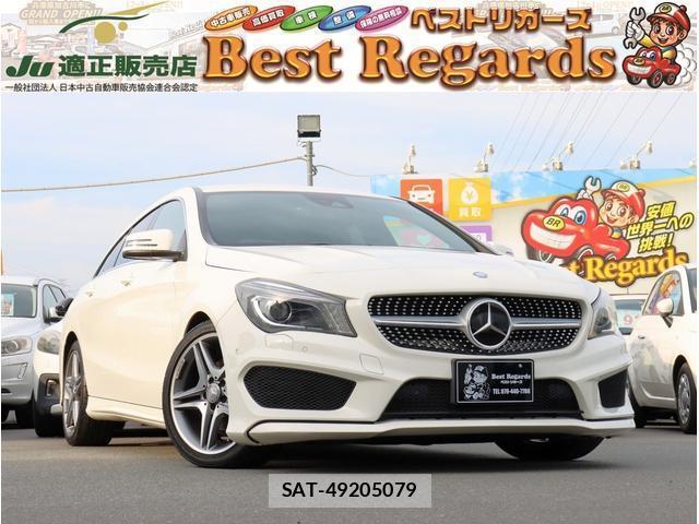 Mercedes Benz CLA-CLASS 2015-12 8054867-0