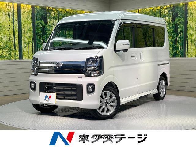 Nissan CLIPPER RIO 2024-07 8055794-0