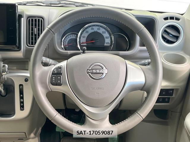 Nissan CLIPPER RIO 2024-07 8055794-10