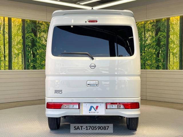 Nissan CLIPPER RIO 2024-07 8055794-14