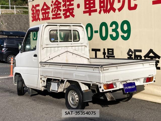 Nissan CLIPPER TRUCK 2005-07 8056046-1