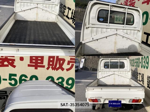 Nissan CLIPPER TRUCK 2005-07 8056046-6