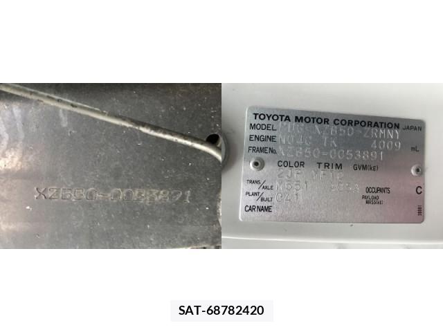 Toyota COASTER 2008-06 8055728-18