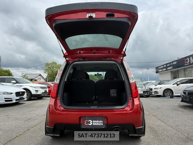 Mitsubishi COLT 2007-02 8054885-14