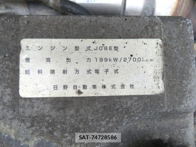 UD Trucks CONDOR 2007-03 8054001-6