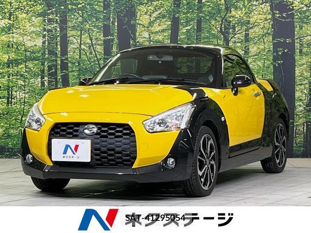 Daihatsu COPEN 2016-02 8053705-0