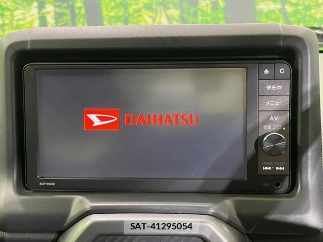 Daihatsu COPEN 2016-02 8053705-1