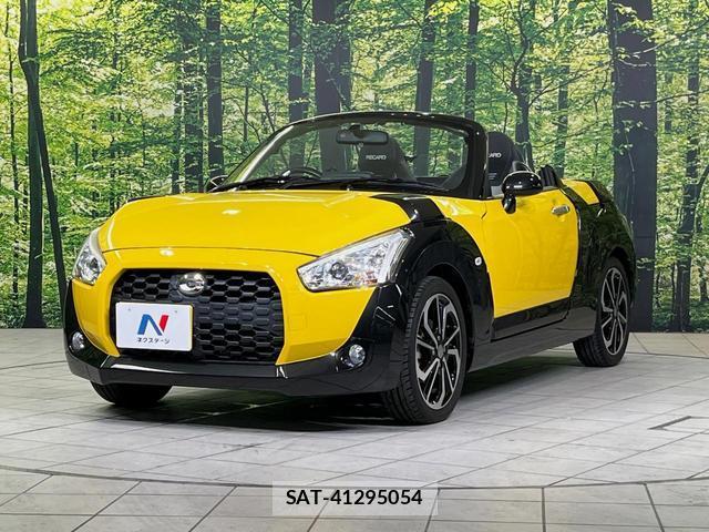 Daihatsu COPEN 2016-02 8053705-10
