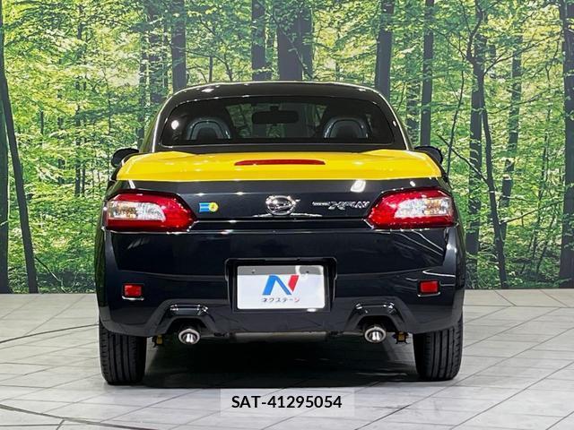 Daihatsu COPEN 2016-02 8053705-9