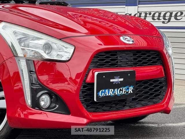 Daihatsu COPEN 2016-02 8053968-7