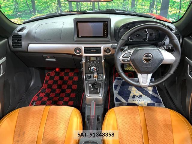 Daihatsu COPEN 2016-10 8055945-1