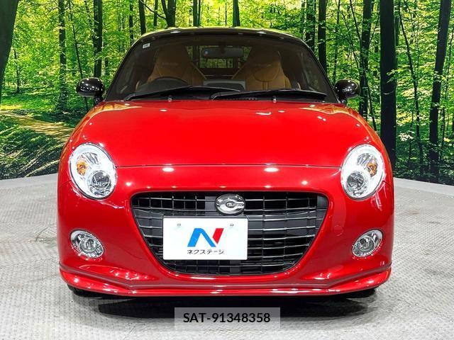 Daihatsu COPEN 2016-10 8055945-13