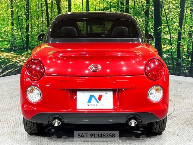 Daihatsu COPEN 2016-10 8055945-14