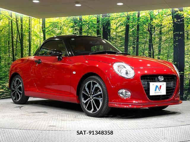 Daihatsu COPEN 2016-10 8055945-15