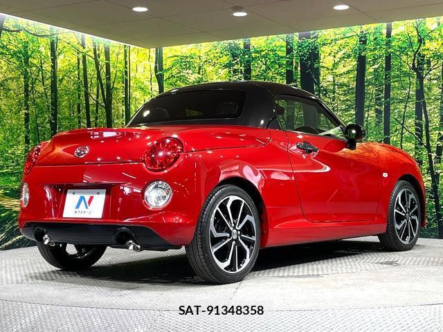 Daihatsu COPEN 2016-10 8055945-16