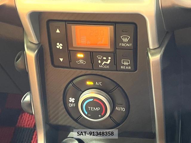 Daihatsu COPEN 2016-10 8055945-5