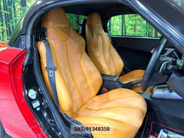 Daihatsu COPEN 2016-10 8055945-8