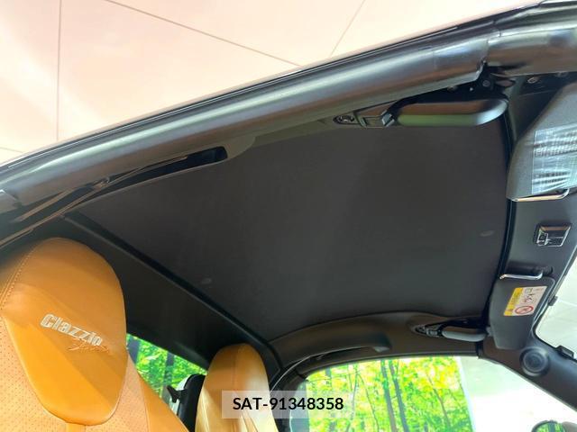 Daihatsu COPEN 2016-10 8055945-9