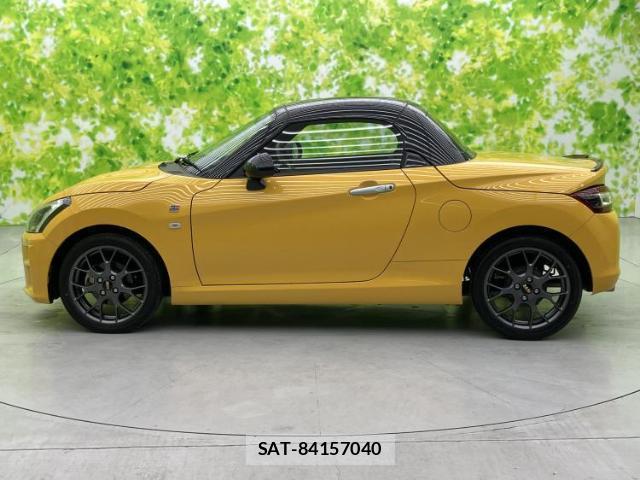 Toyota Copen 2023-11 8056146-1