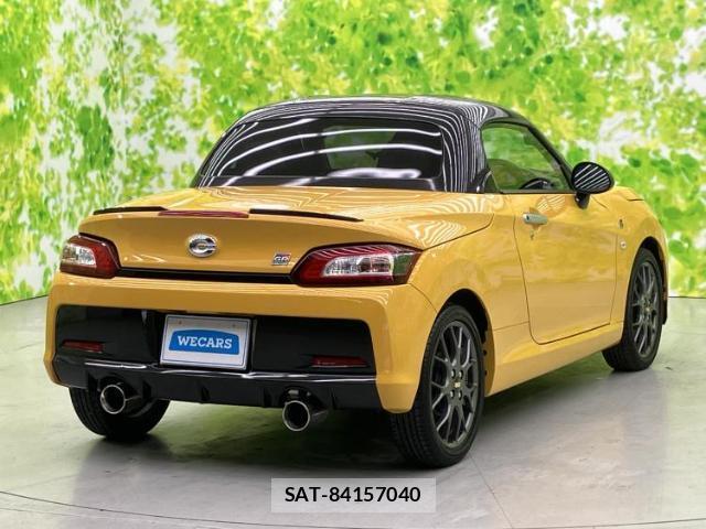 Toyota Copen 2023-11 8056146-2