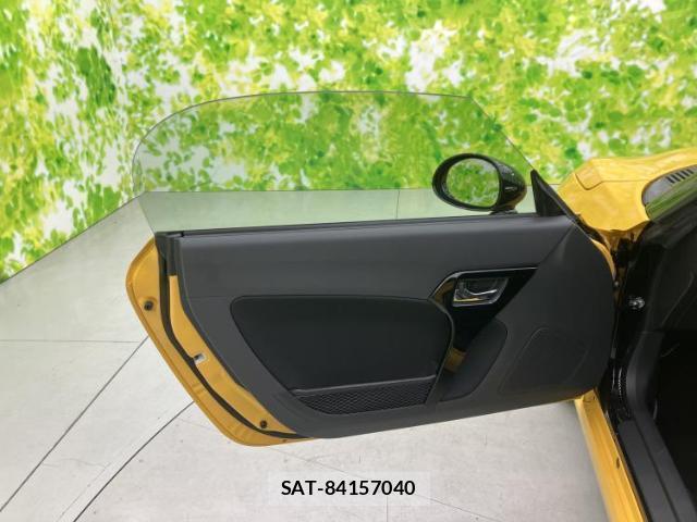 Toyota Copen 2023-11 8056146-4
