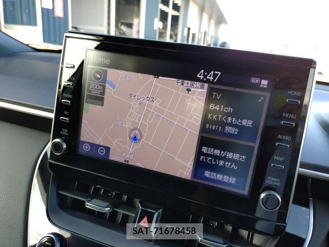 Toyota COROLLA CROSS 2022-04 8053468-11