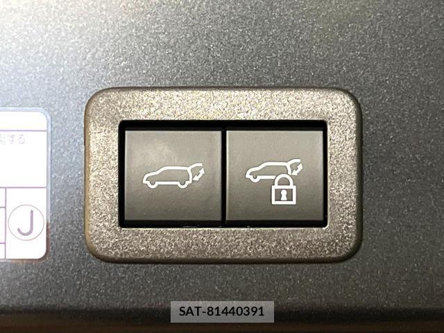 Toyota COROLLA CROSS 2026-01 8053812-7