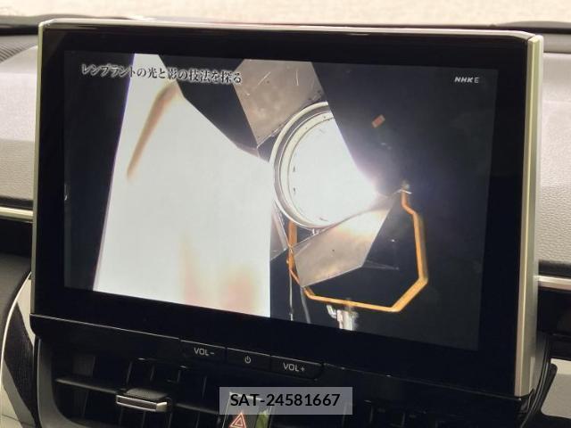 Toyota COROLLA CROSS 2025-02 8056246-12