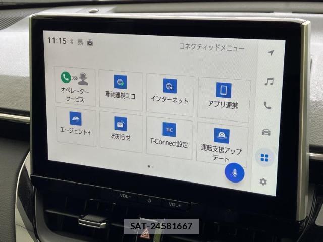 Toyota COROLLA CROSS 2025-02 8056246-8
