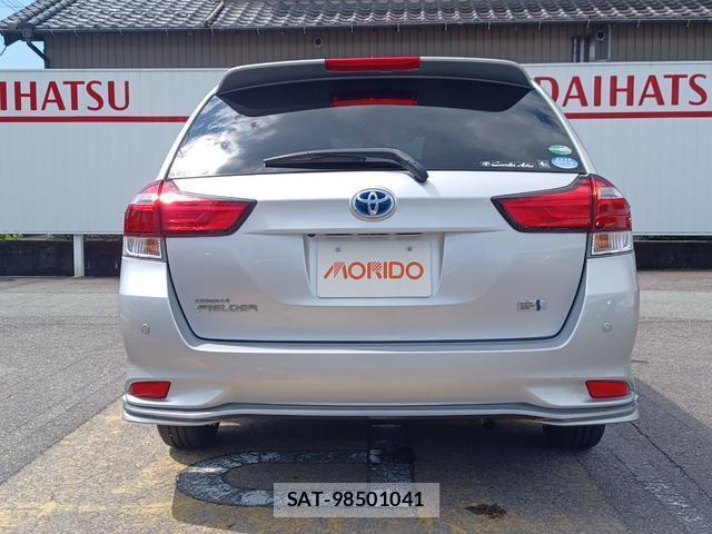 Toyota COROLLA FIELDER 2015-06 8054050-1
