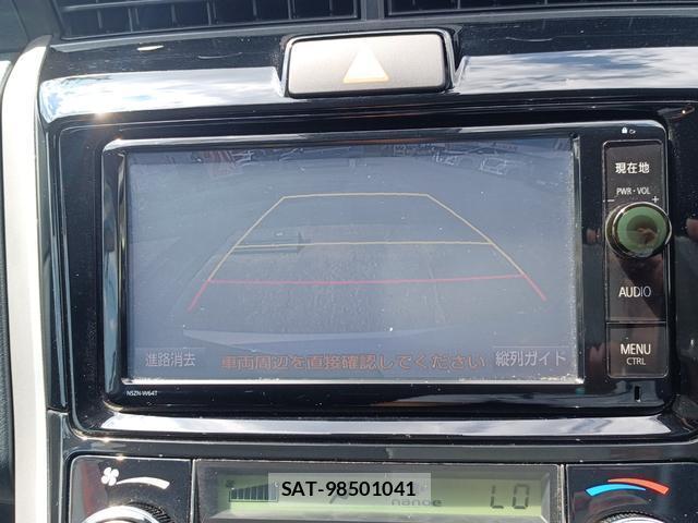 Toyota COROLLA FIELDER 2015-06 8054050-4