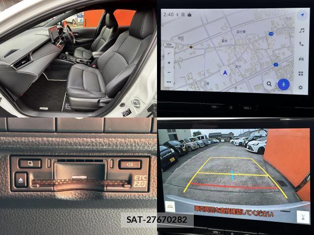 Toyota COROLLA 2023-11 8054147-4