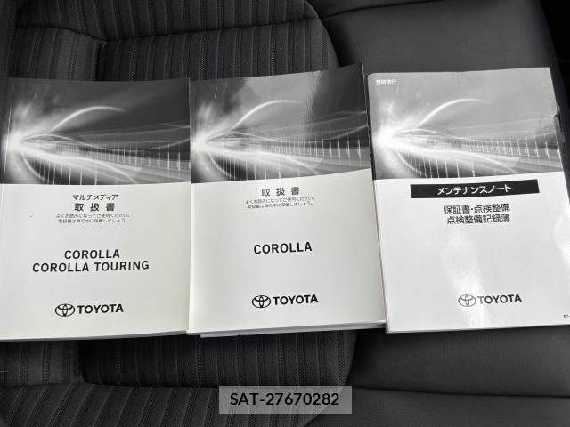 Toyota COROLLA 2023-11 8054147-5