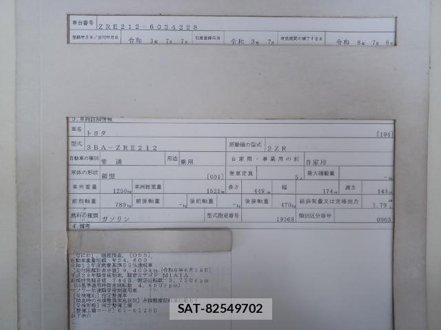Toyota COROLLA 2021-07 8055291-8