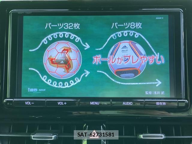 Toyota COROLLA SPORT 2018-07 8056238-11