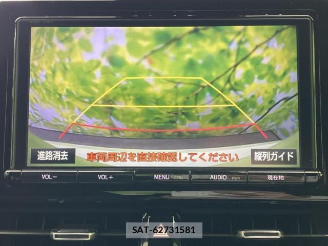 Toyota COROLLA SPORT 2018-07 8056238-12