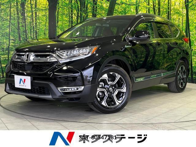 Honda CR-V HYBRID 2019-07 8053596-0