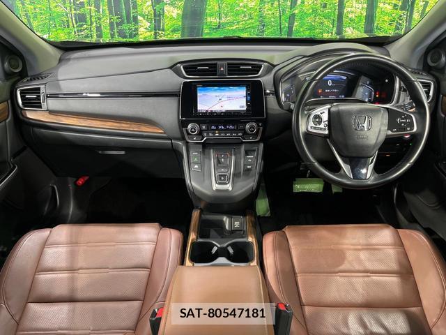 Honda CR-V HYBRID 2019-07 8053596-1