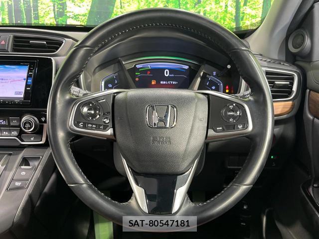 Honda CR-V HYBRID 2019-07 8053596-10