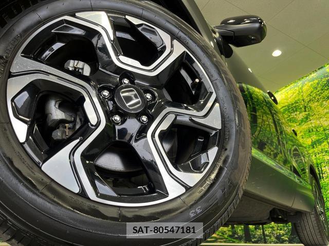 Honda CR-V HYBRID 2019-07 8053596-12