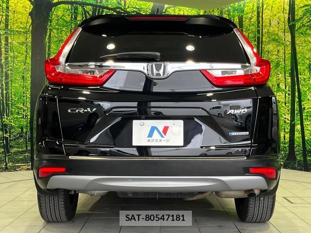 Honda CR-V HYBRID 2019-07 8053596-14