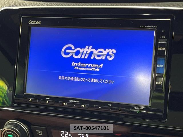 Honda CR-V HYBRID 2019-07 8053596-3